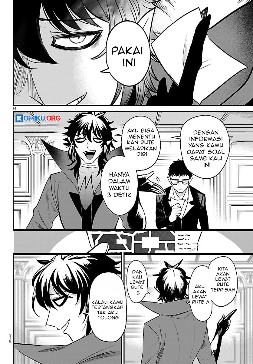 Chapter 410 - halaman 16