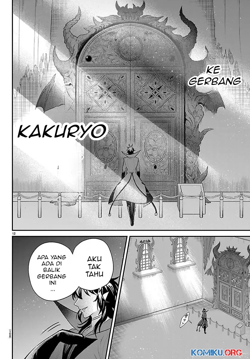 Chapter 414 - halaman 14