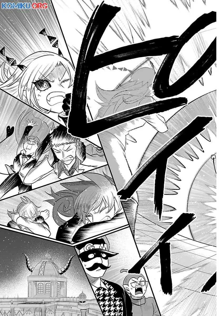Chapter 416 - halaman 17