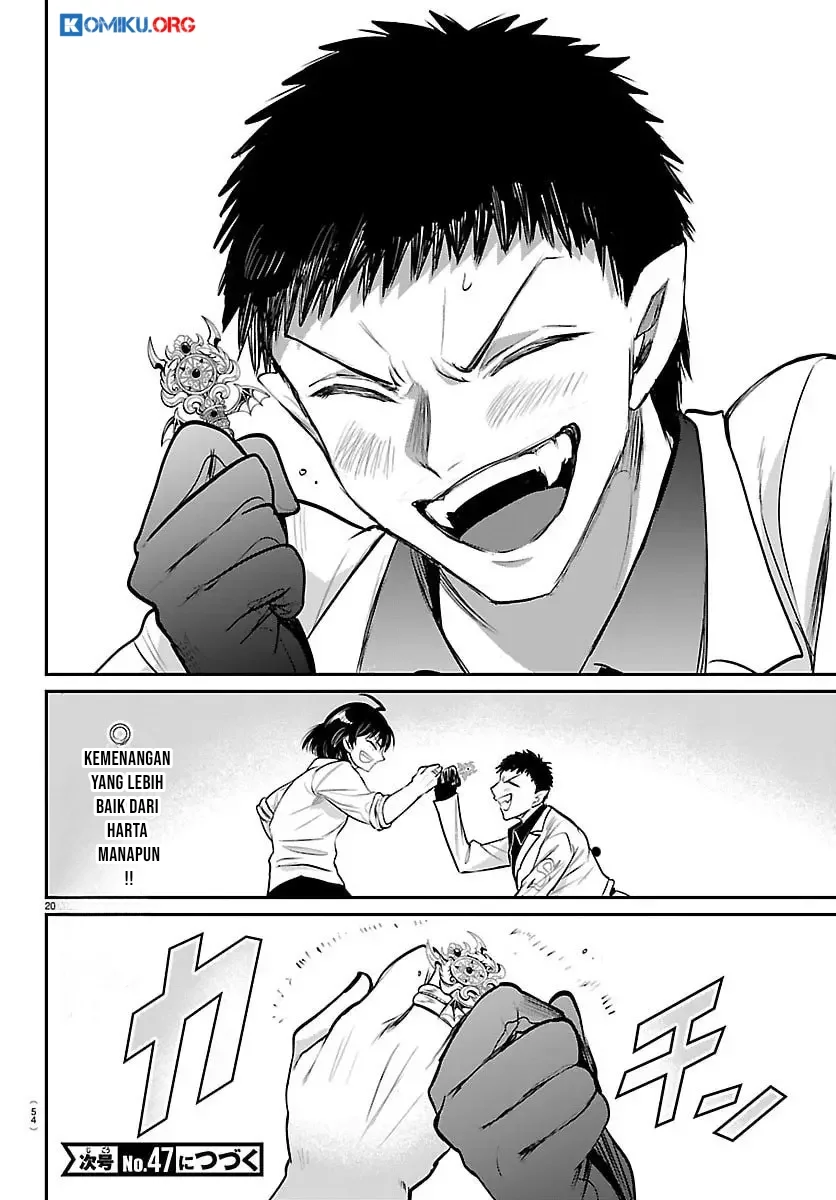 Chapter 416 - halaman 22