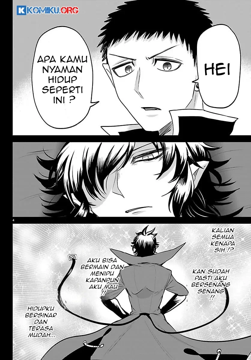 Chapter 416 - halaman 6