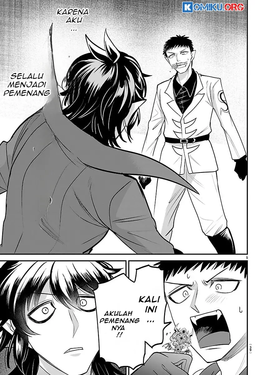 Chapter 416 - halaman 7