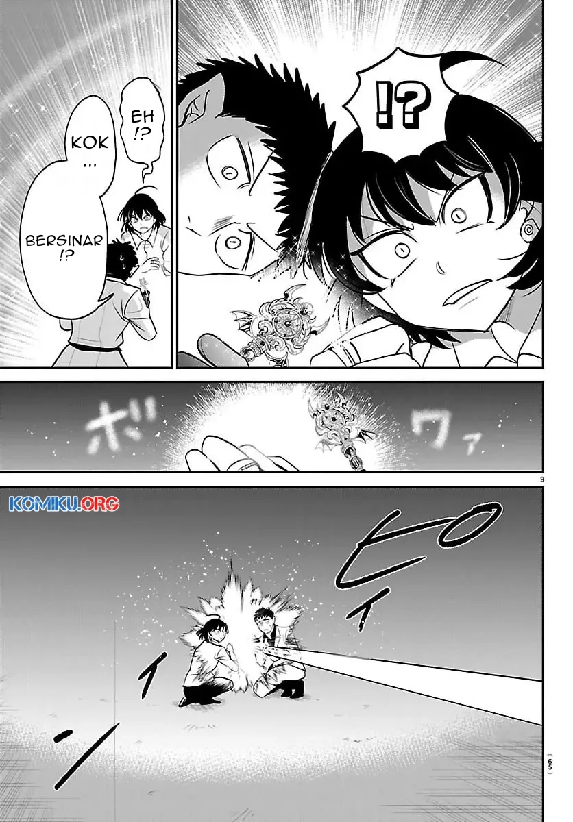 Chapter 417 - halaman 11
