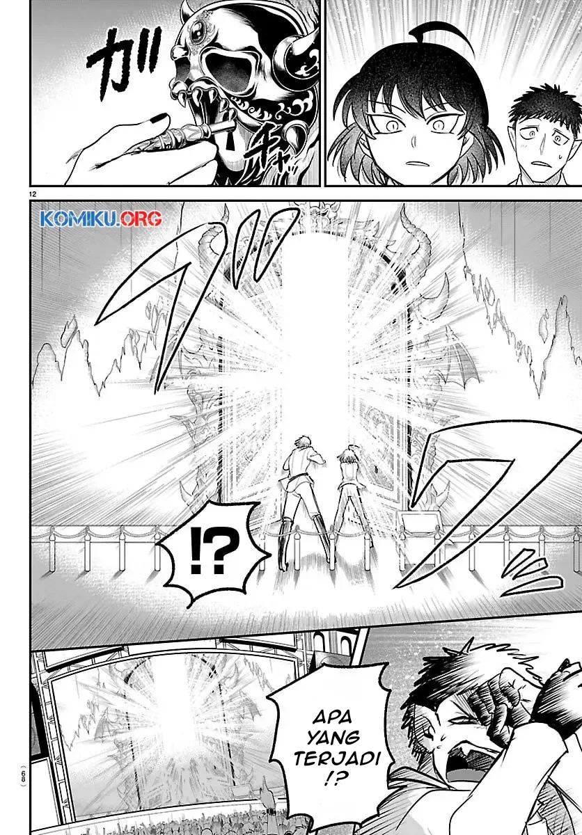 Chapter 417 - halaman 14