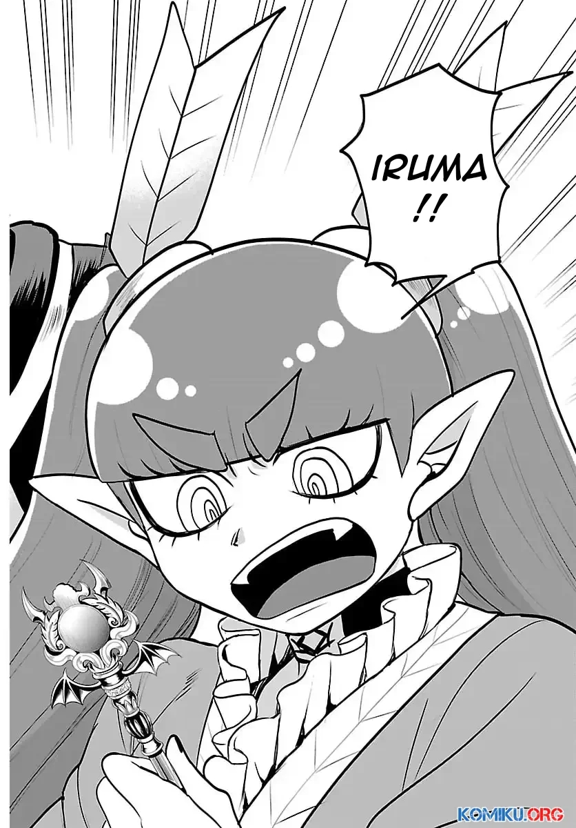 Chapter 419 - halaman 20