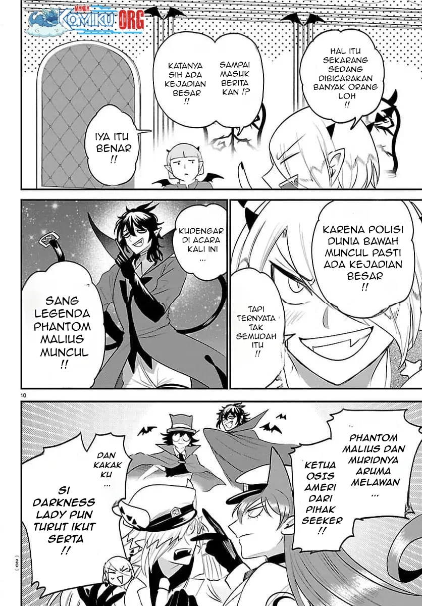 Chapter 423 - halaman 14