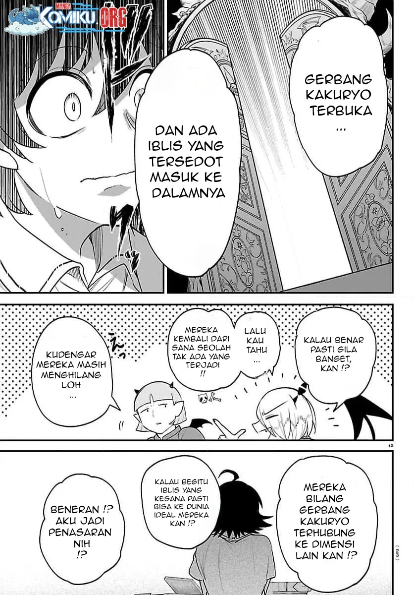 Chapter 423 - halaman 17