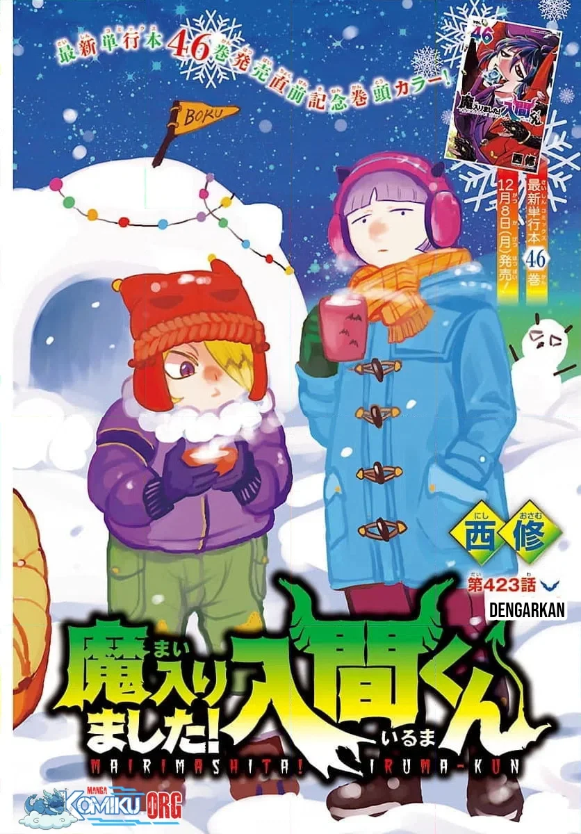 Chapter 423 - halaman 3