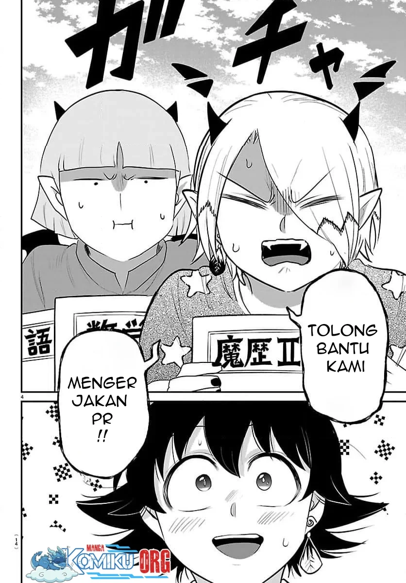Chapter 423 - halaman 8
