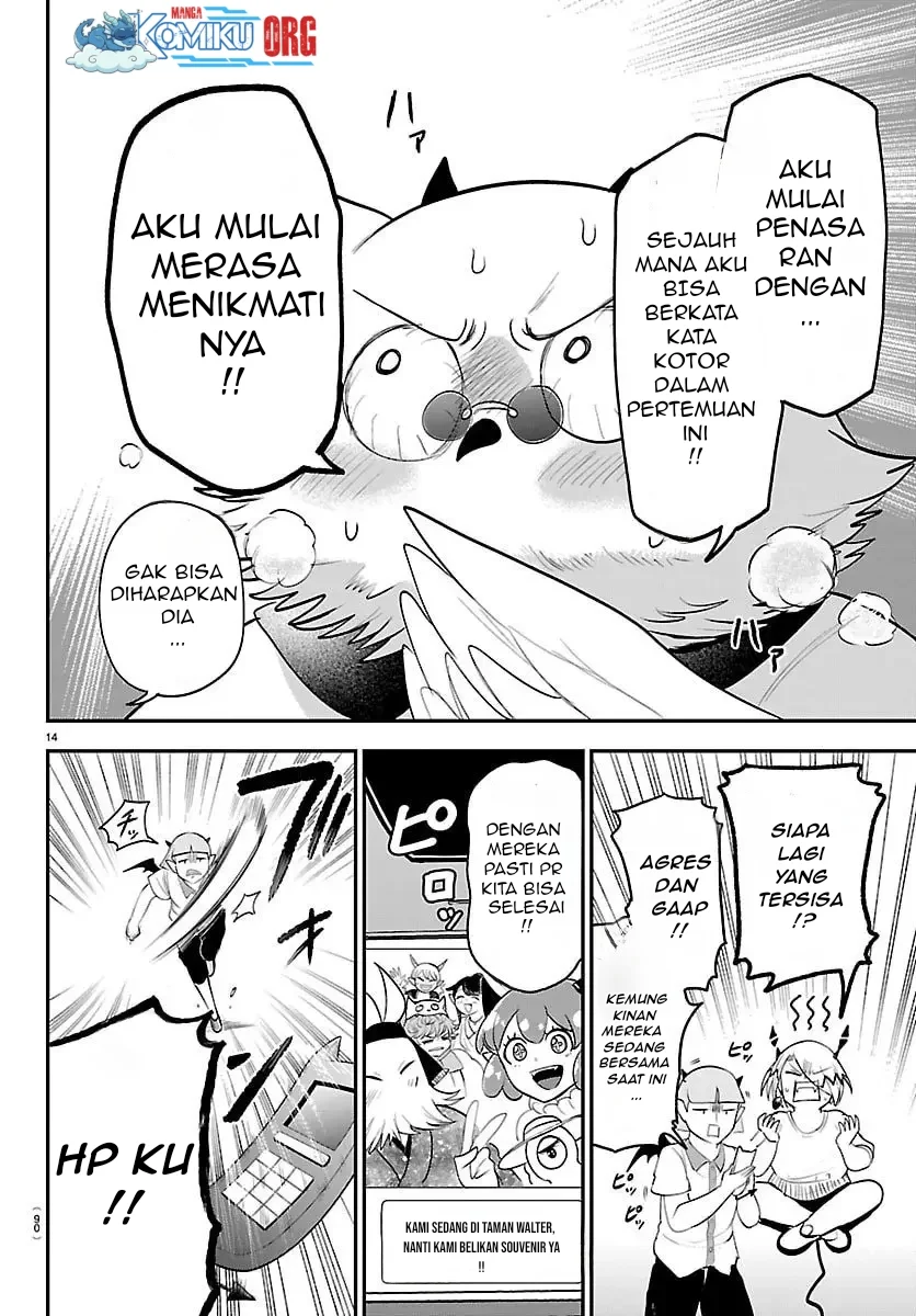 Chapter 424 - halaman 17