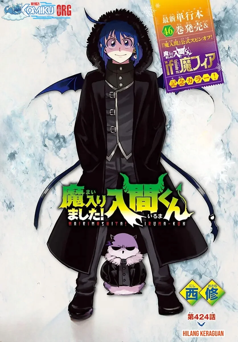 Chapter 424 - halaman 3