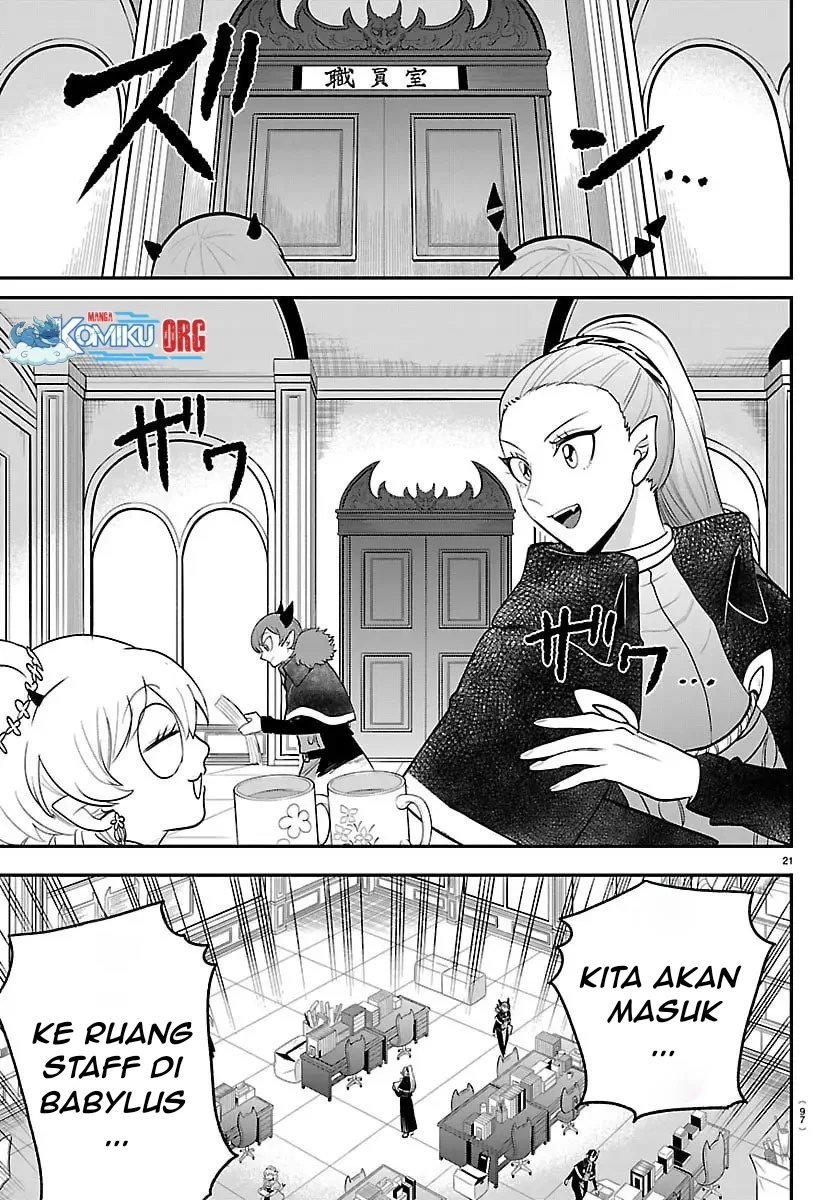 Chapter 424 - halaman 24