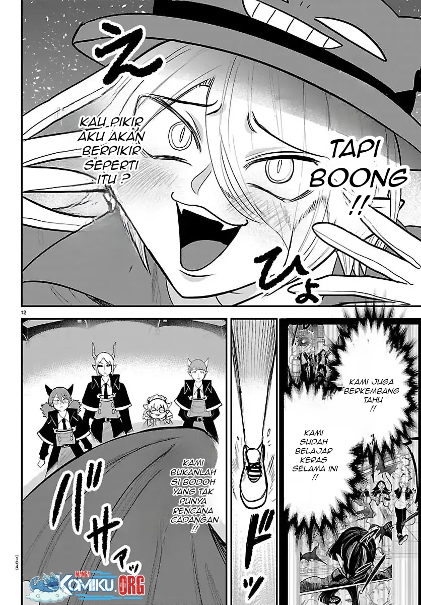 Chapter 425 - halaman 14
