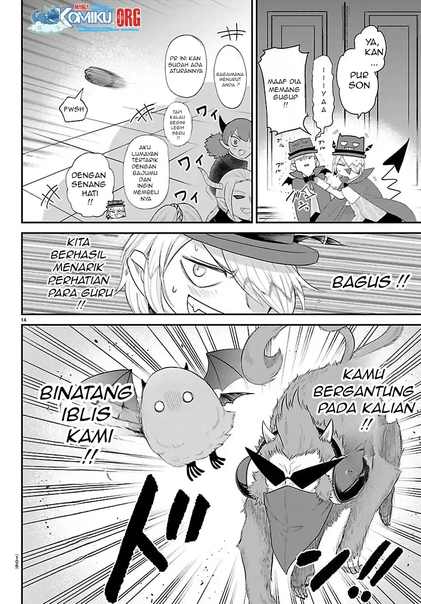 Chapter 425 - halaman 16