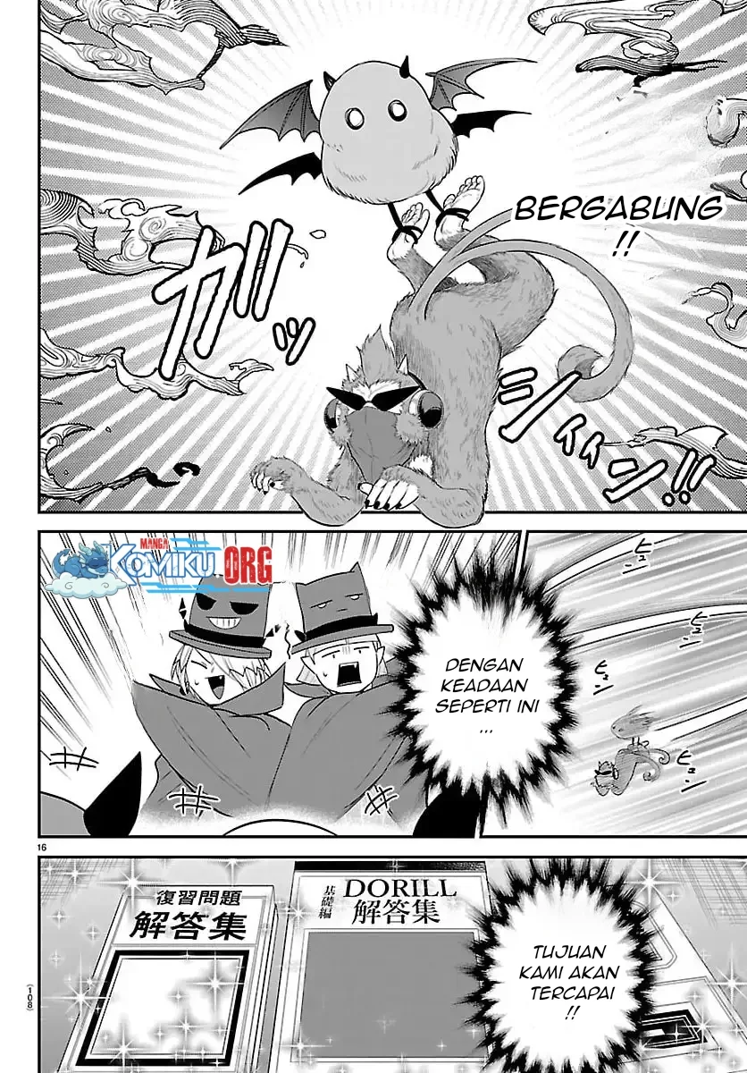 Chapter 425 - halaman 18