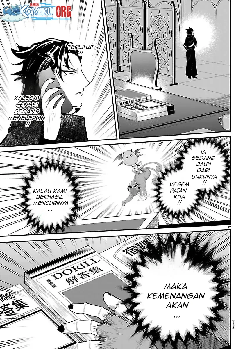 Chapter 425 - halaman 19