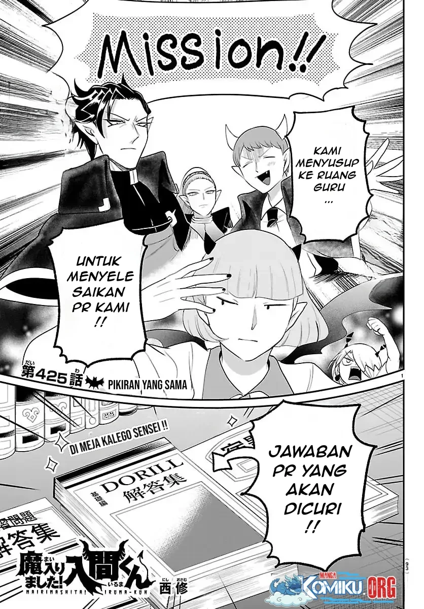 Chapter 425 - halaman 3