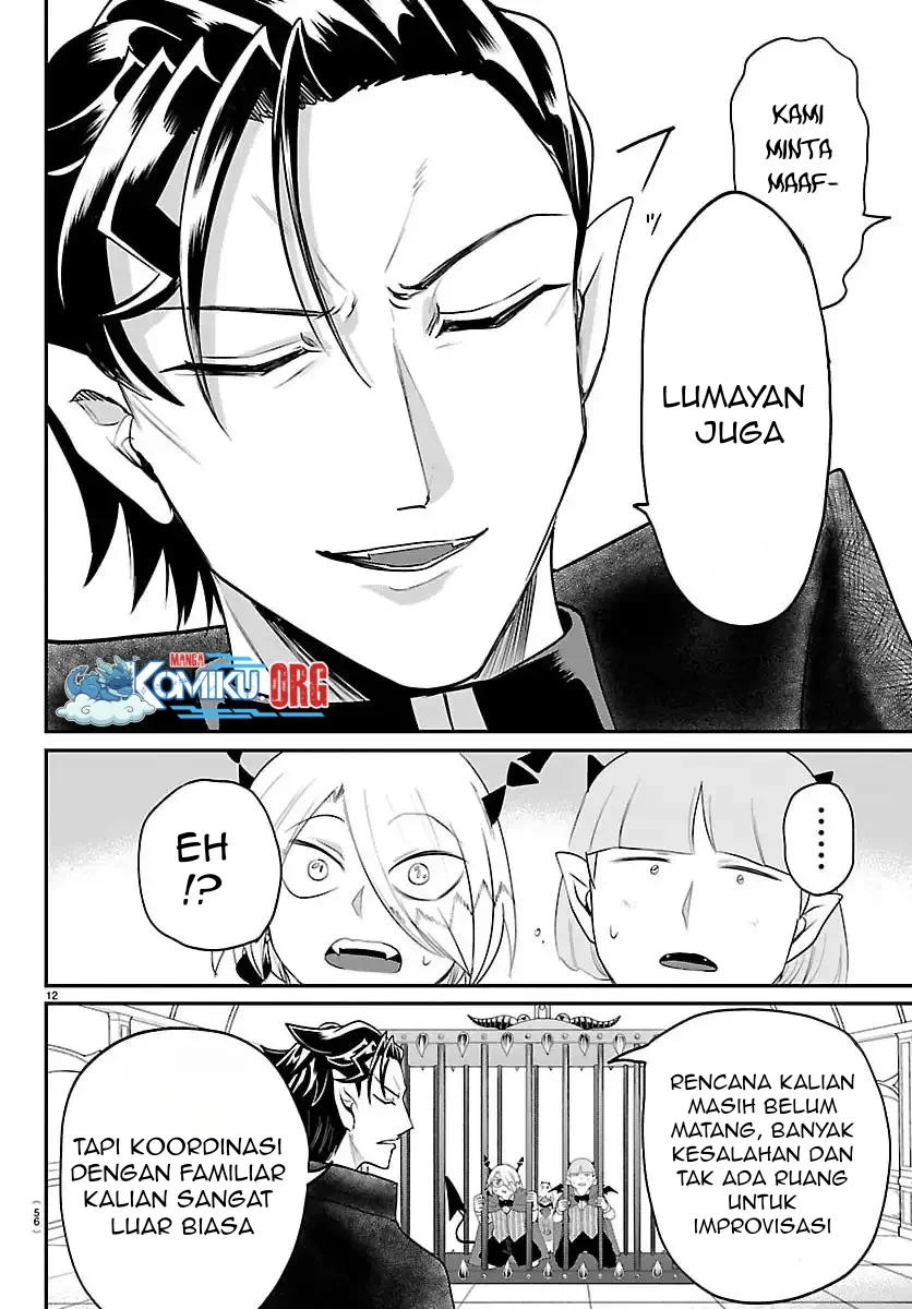 Chapter 426 - halaman 14