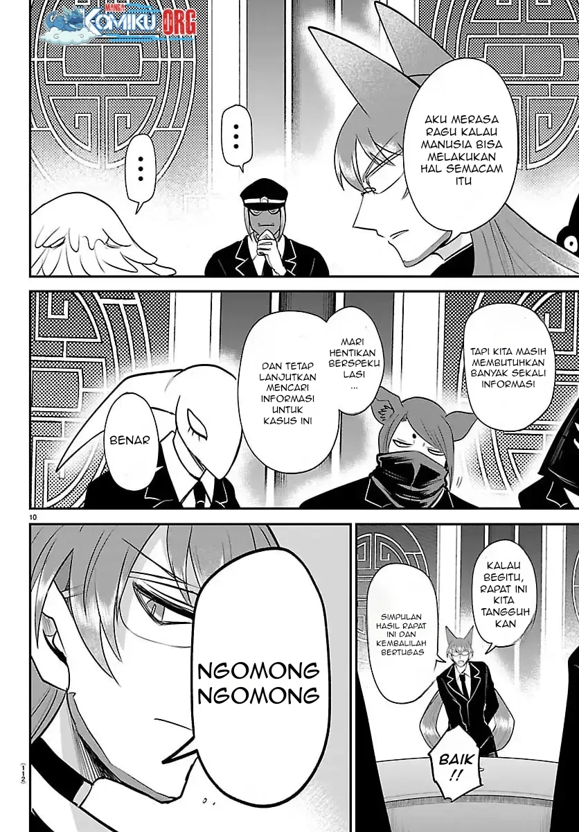 Chapter 427 - halaman 12
