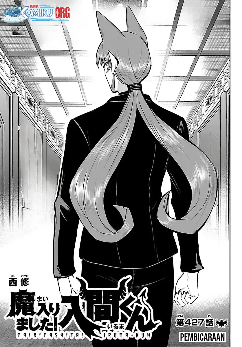 Chapter 427 - halaman 3