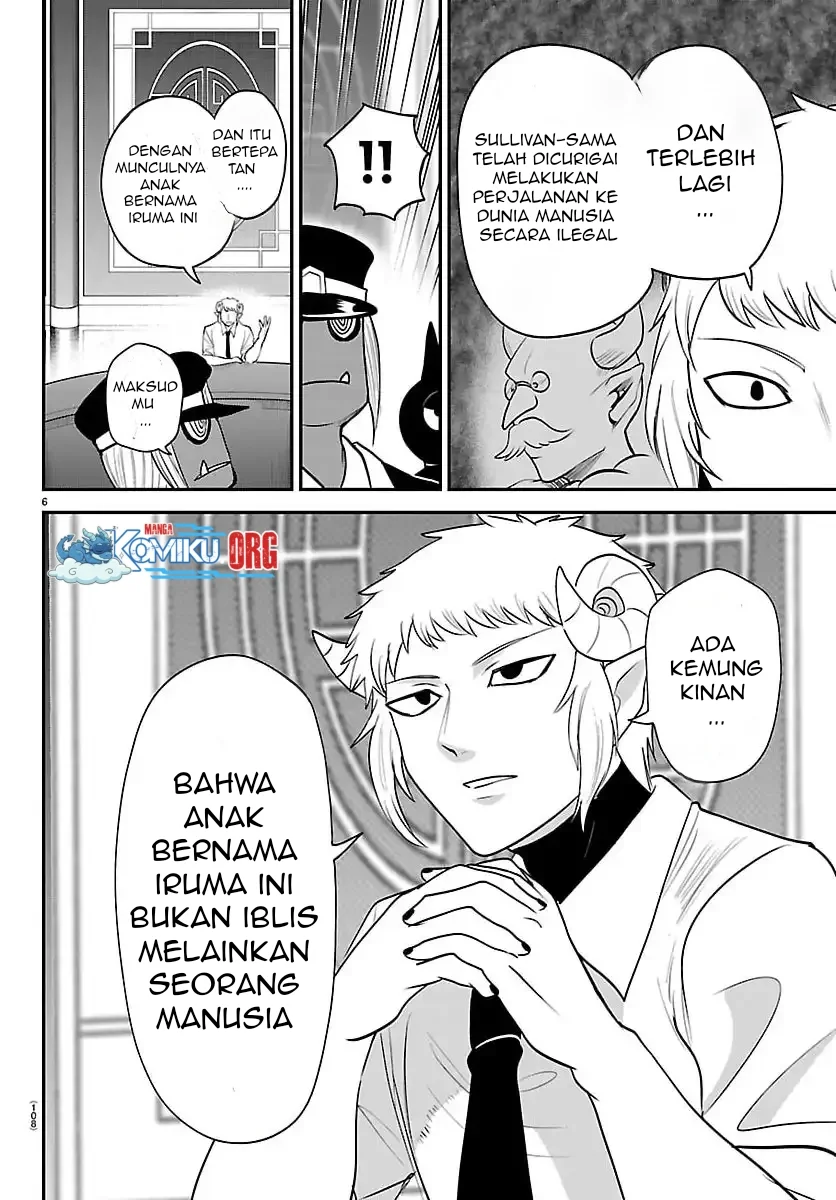 Chapter 427 - halaman 8