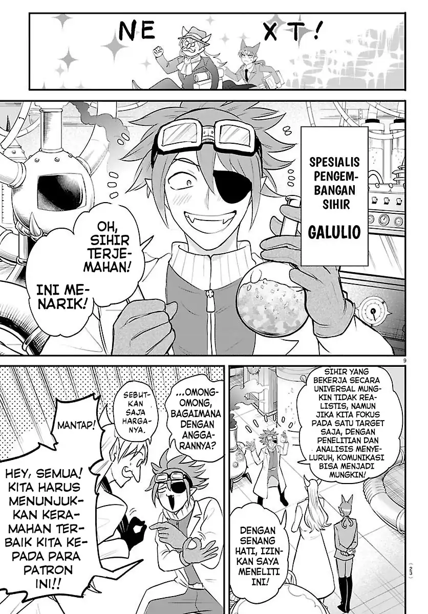 Chapter 430 - halaman 12