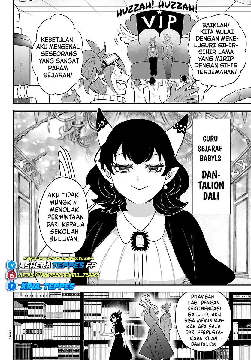 Chapter 430 - halaman 13