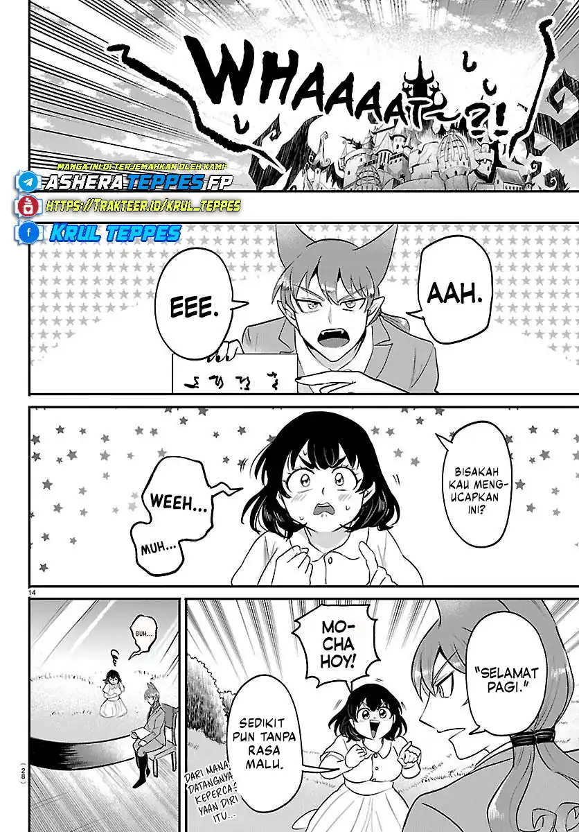 Chapter 430 - halaman 17
