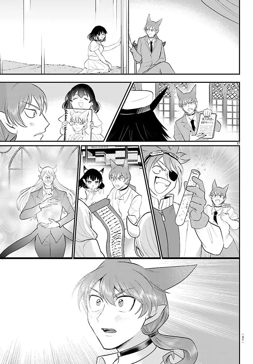 Chapter 430 - halaman 20