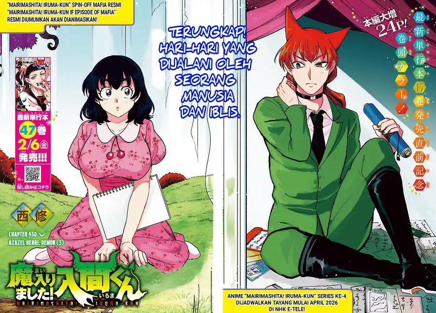 Chapter 430 - halaman 3