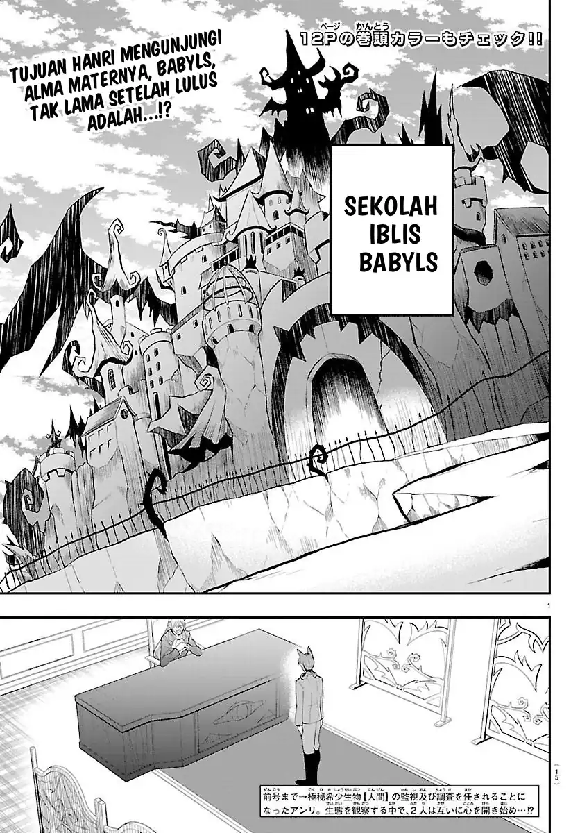 Chapter 430 - halaman 4