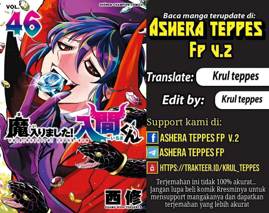 Chapter 431 - halaman 2
