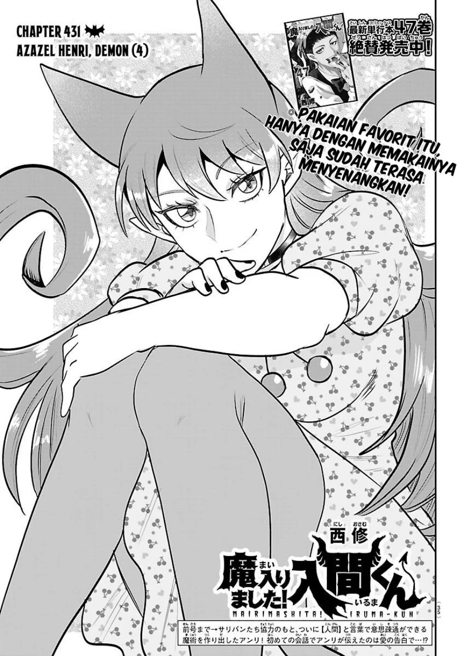 Chapter 431 - halaman 3