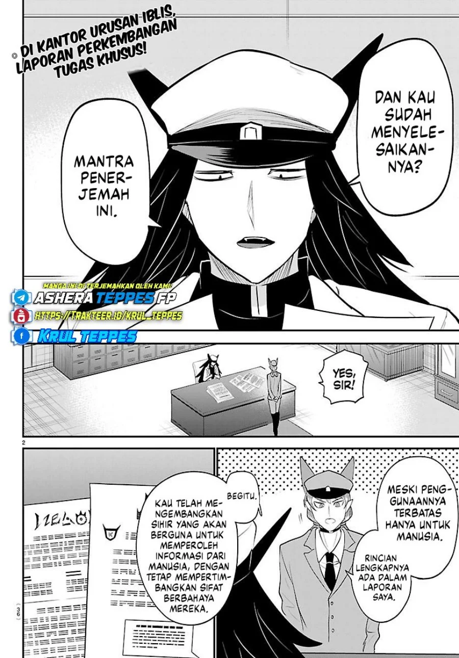 Chapter 431 - halaman 4