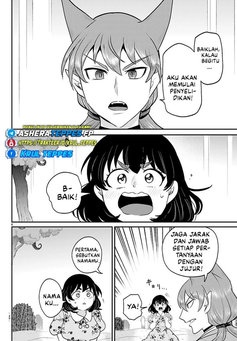 Chapter 431 - halaman 8