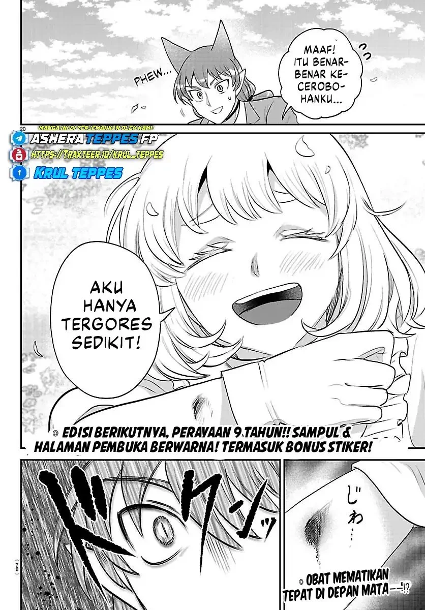 Chapter 433 - halaman 20