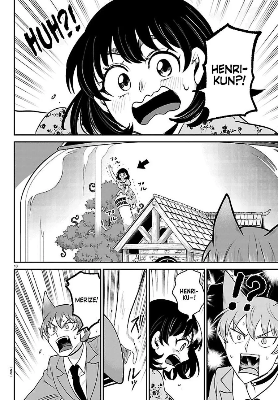 Chapter 435 - halaman 12
