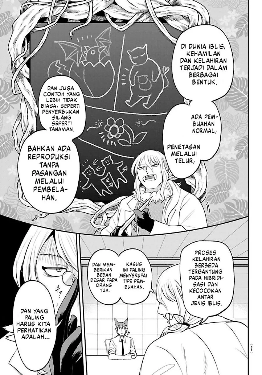 Chapter 437 - halaman 11