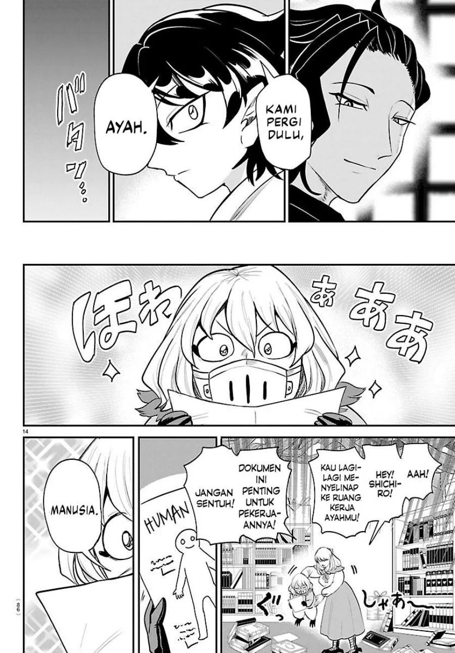 Chapter 437 - halaman 16