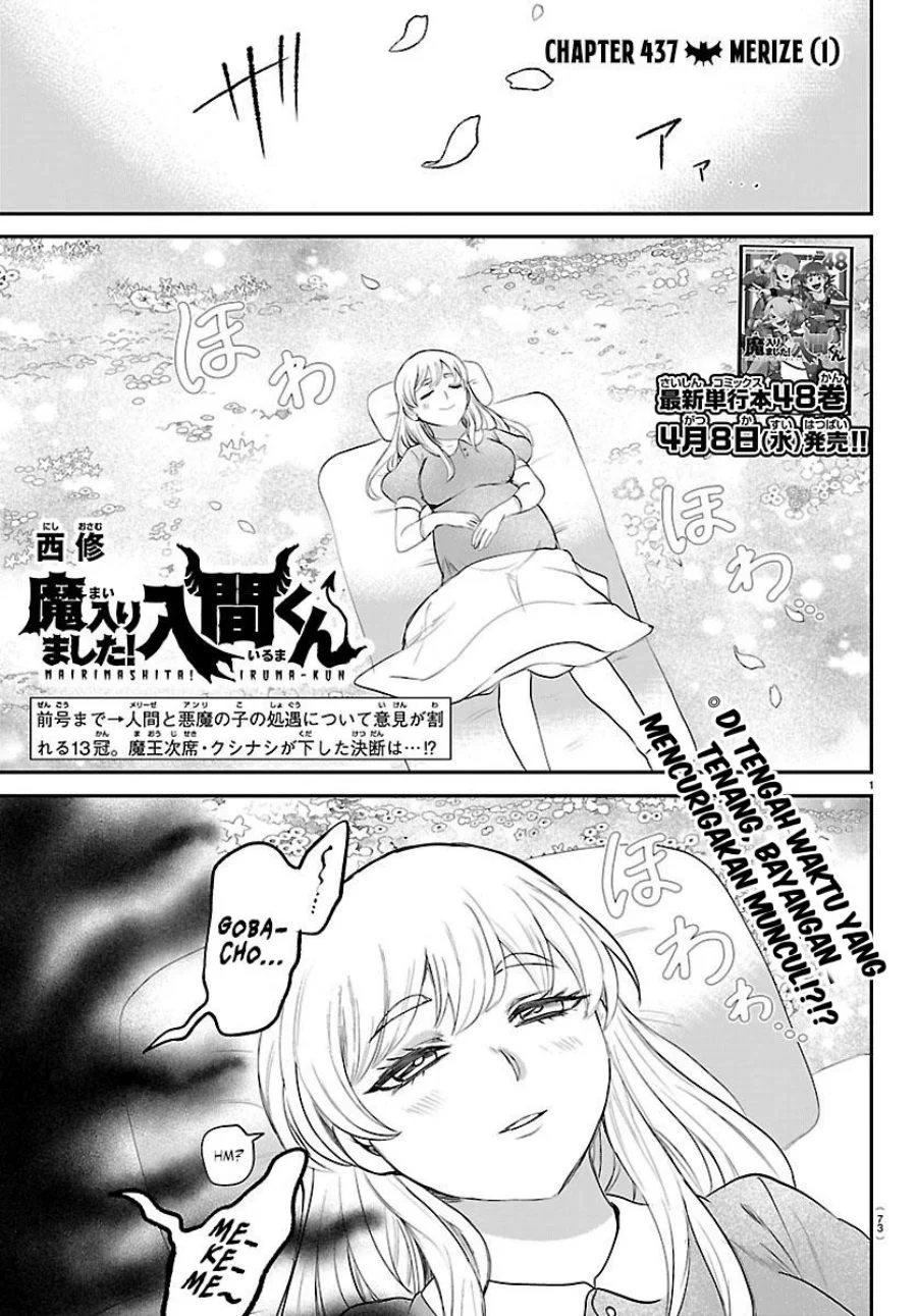 Chapter 437 - halaman 3