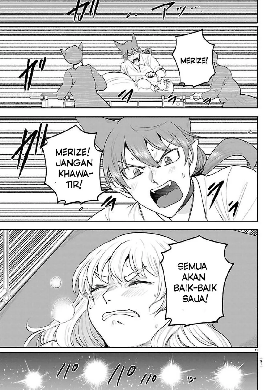 Chapter 437 - halaman 21