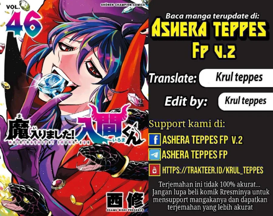 Chapter 439 - halaman 2