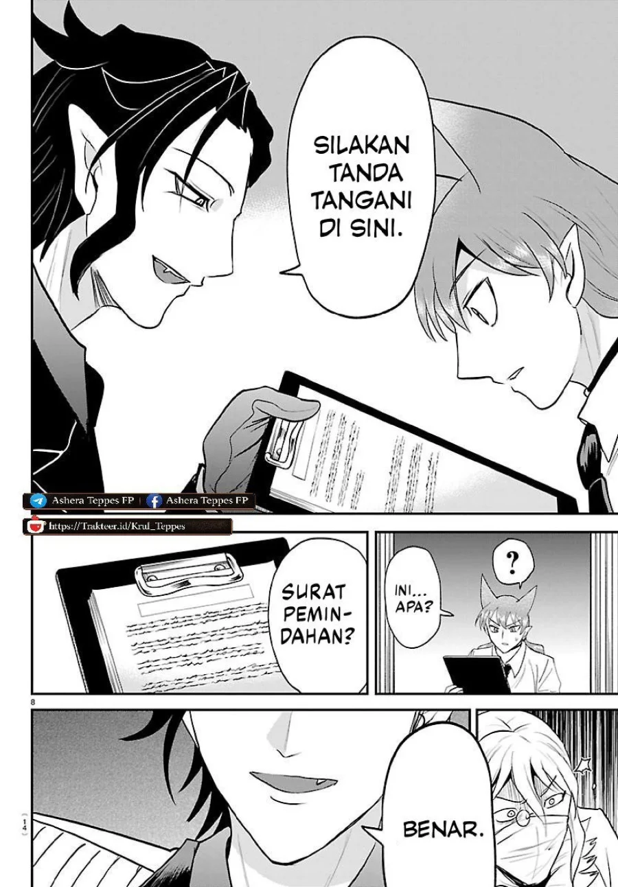 Chapter 439 - halaman 12