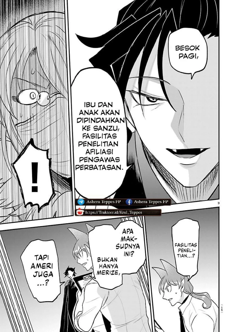 Chapter 439 - halaman 13