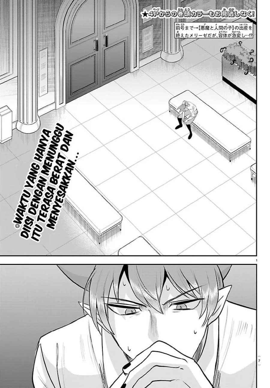 Chapter 439 - halaman 5