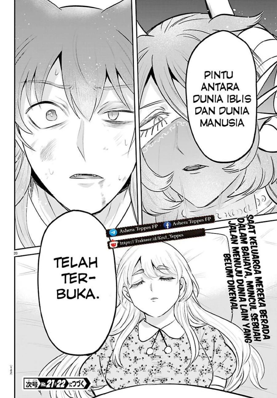 Chapter 440 - halaman 17