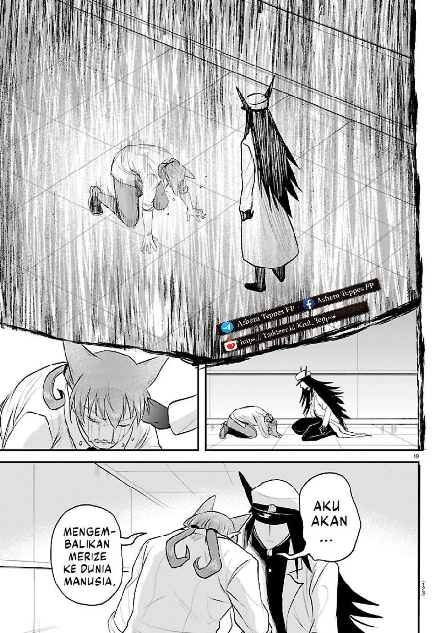 Chapter 441 - halaman 21