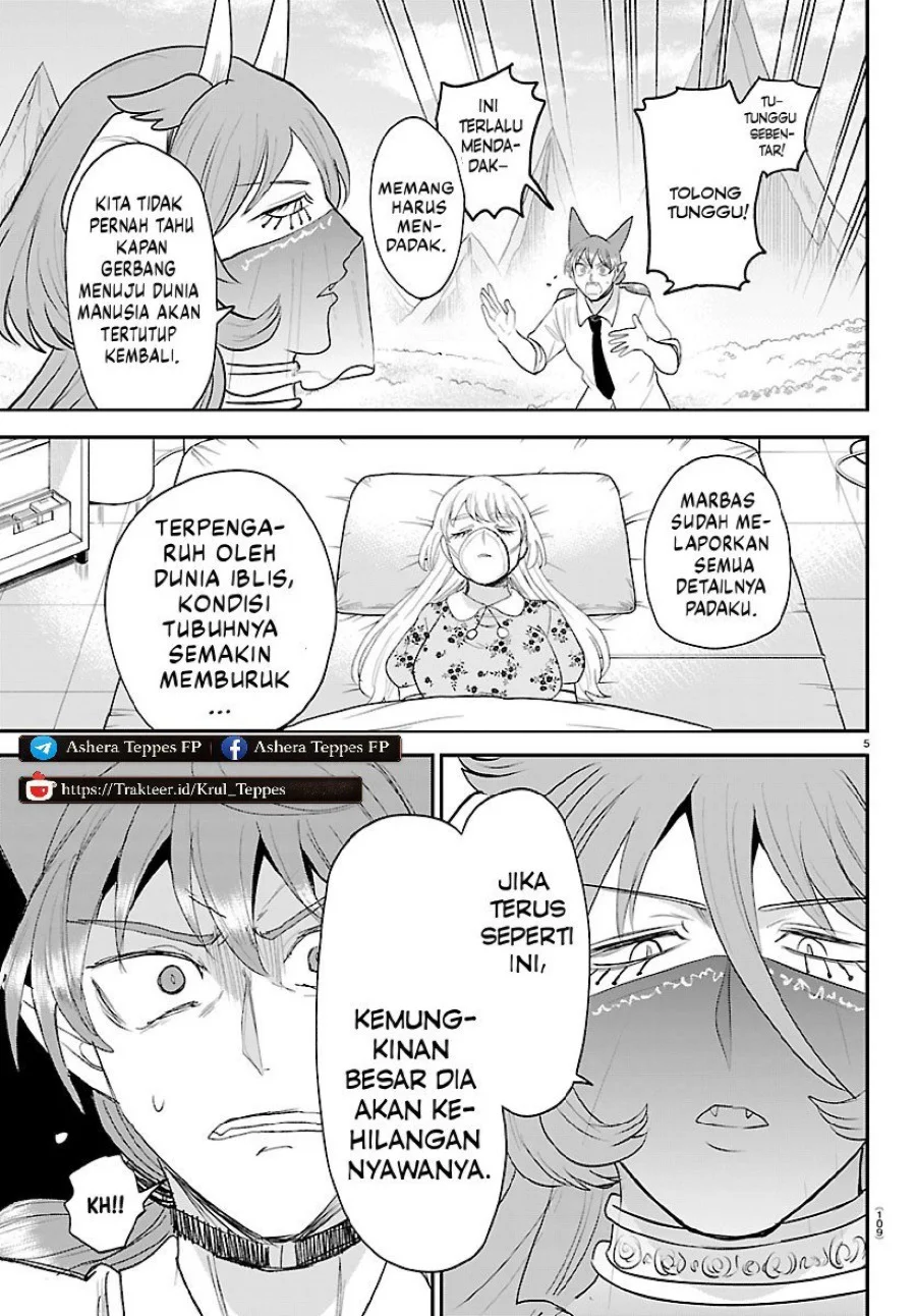 Chapter 441 - halaman 7
