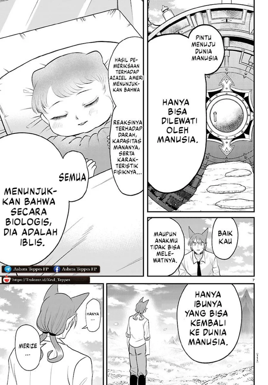 Chapter 441 - halaman 9