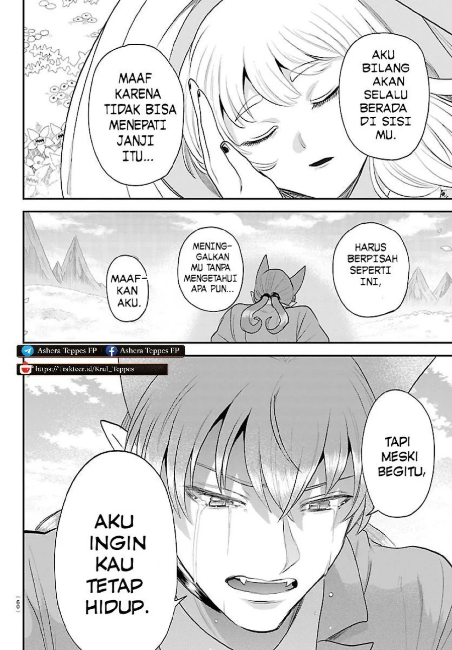 Chapter 442 - halaman 12